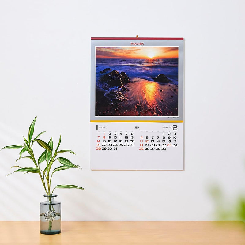 New Japan Calendar 2024 Wall Calendar Amazing Nature NK116 610x425mm