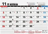 2024 Calendar Basic Plus / Bold (Desk Eco Type) No.004