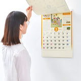 New Japan Calendar 2023 Wall Calendar Relaxation NK106