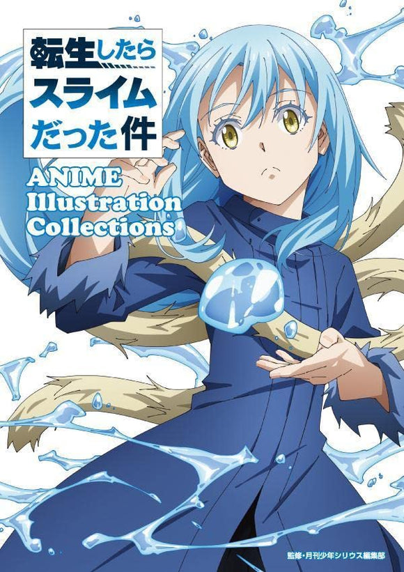 That Time I Got Reincarnated as a Slime ANIME Illustration Collections