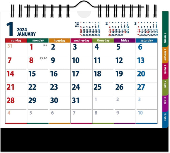New Japan Calendar 2024 Desk Calendar Color Index Bitter NK518