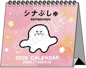 Synapusyu Desk Calendar 2024