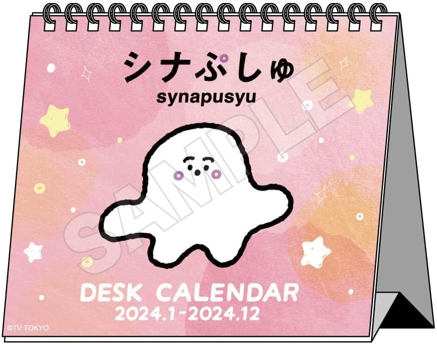 Synapusyu Desk Calendar 2024