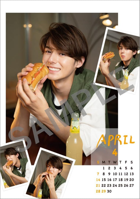 Sho 2024 Desk Calendar CL24-0324