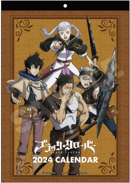 Black Clover Wall Calendar 2024