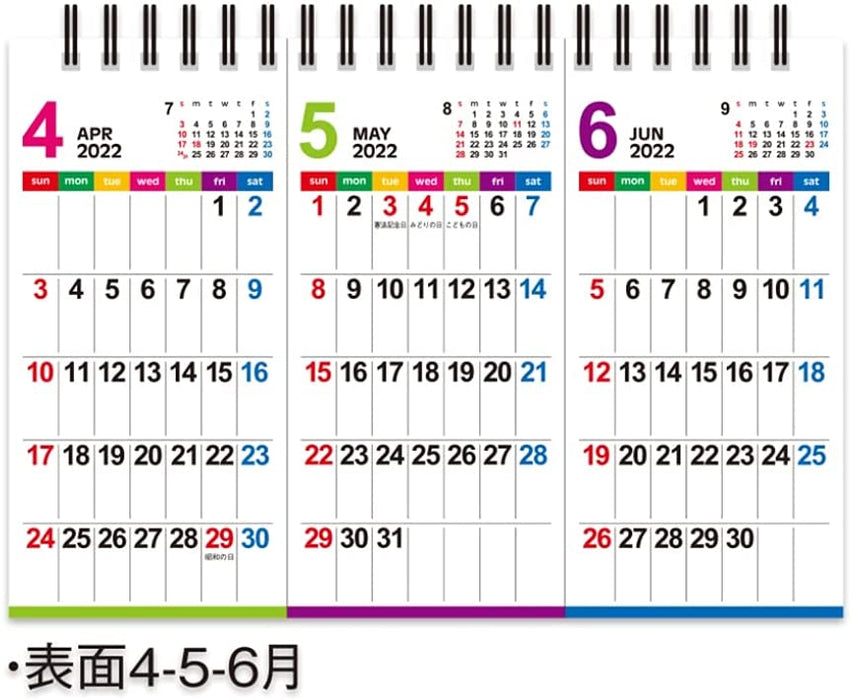 New Japan Calendar 2022 Desk Calendar Color Line Memo 3 Months NK8531