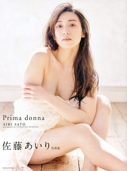 Airi Sato Photobook 'Prima donna'