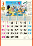 Todan 2024 Wall Calendar Seven Lucky Gods (Shichifukujin) CL24-1025