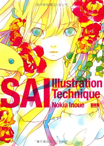 SAI Illustration Technique with DVD-ROM