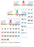 New Japan Calendar 2023 Wall Calendar Color Line Memo NK174