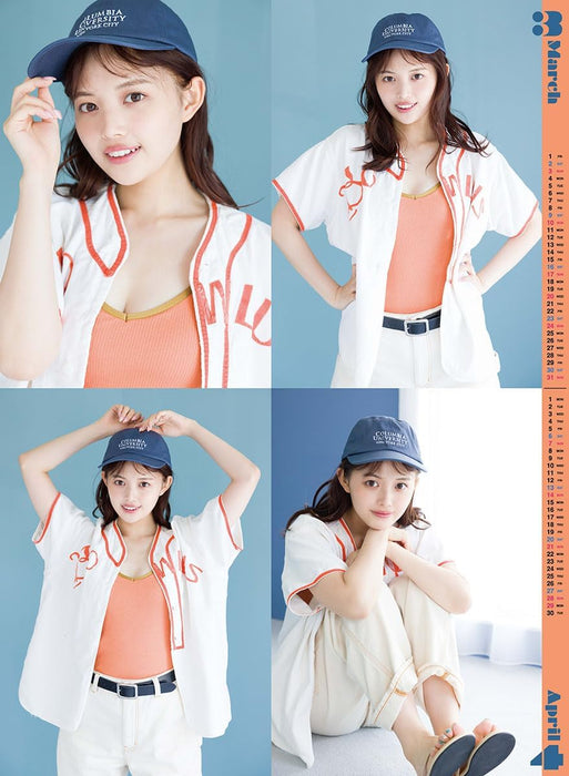 Try-X Hinami Mori 2024 Wall Calendar CL-183 B2