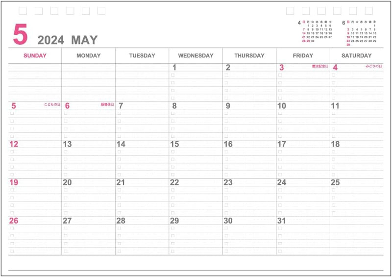 Nakabayashi 2024 Calendar Logical Desk Calendar W Ring Type A5 Black COC-A502-24D