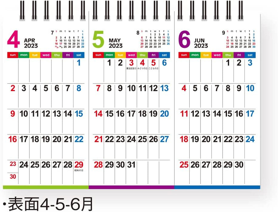 New Japan Calendar 2023 Desk Calendar Color Line Memo 3 Months NK8531