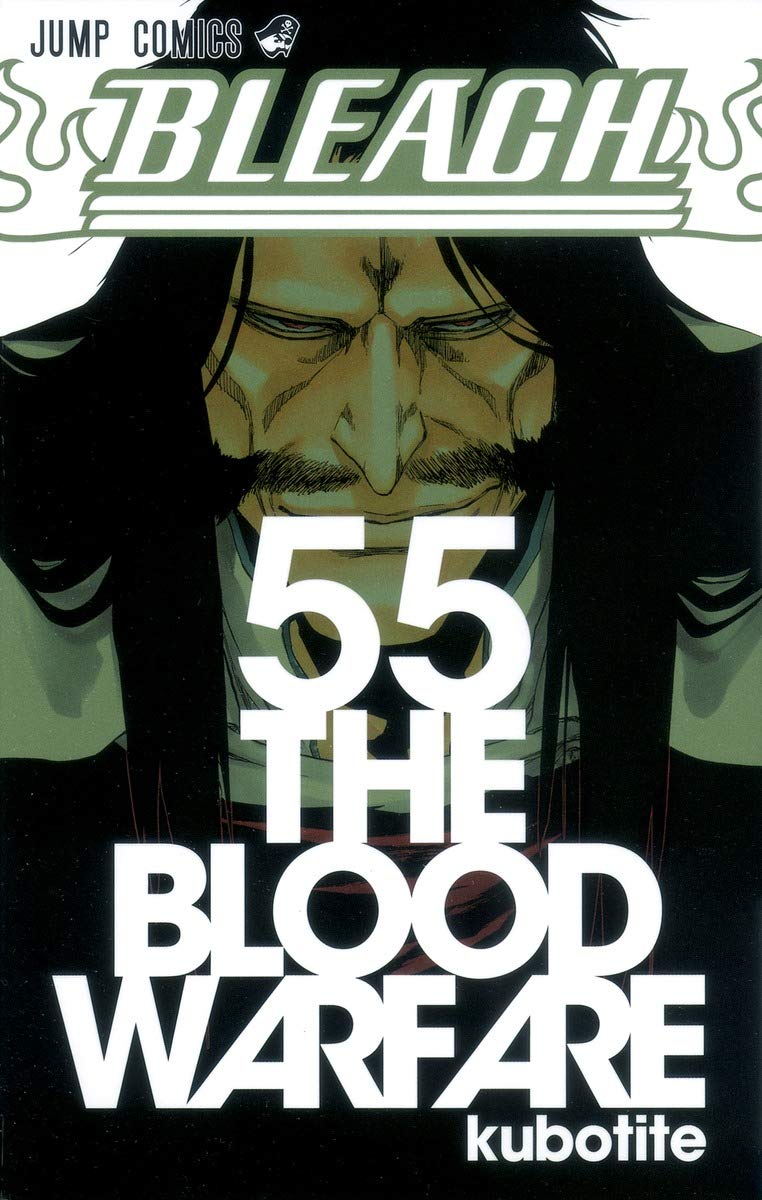 BLEACH 55