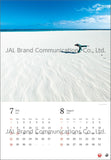 JAL 'A WORLD OF BEAUTY' (Large Size) 2024 Wall Calendar CL24-1131