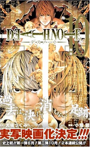 DEATH NOTE 10