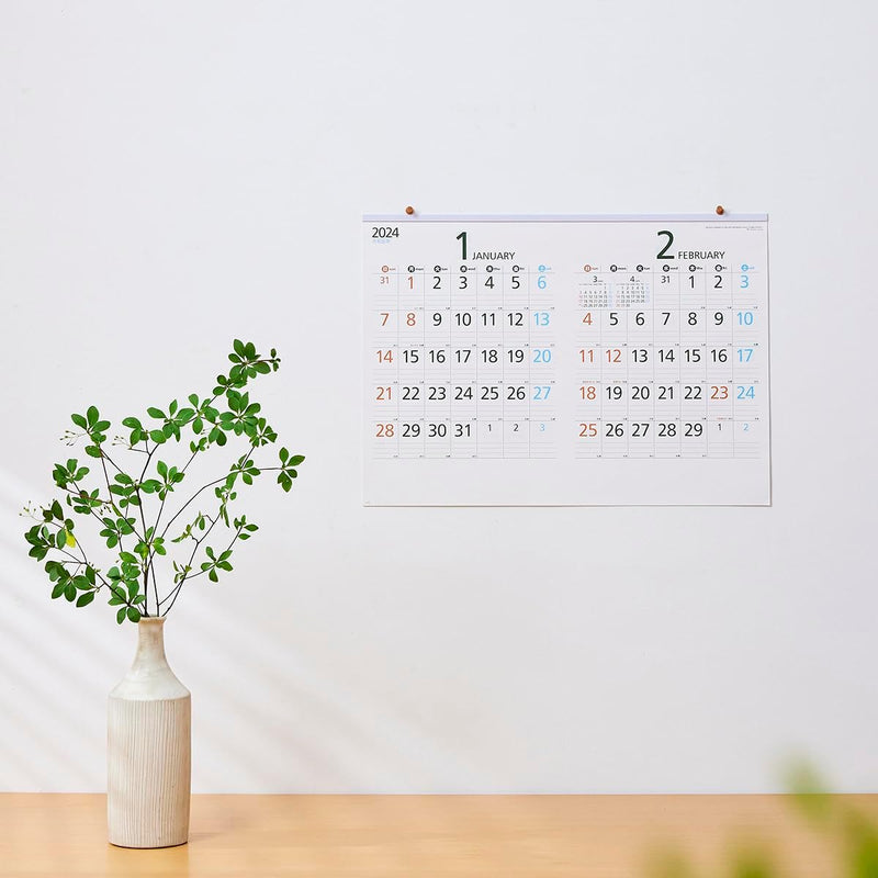 New Japan Calendar 2024 Wall Calendar 2 Month Schedule Memo Horizontal Type NK443