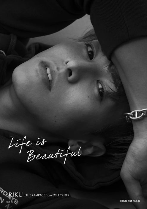 RIKU 1st Photobook Life is Beautiful