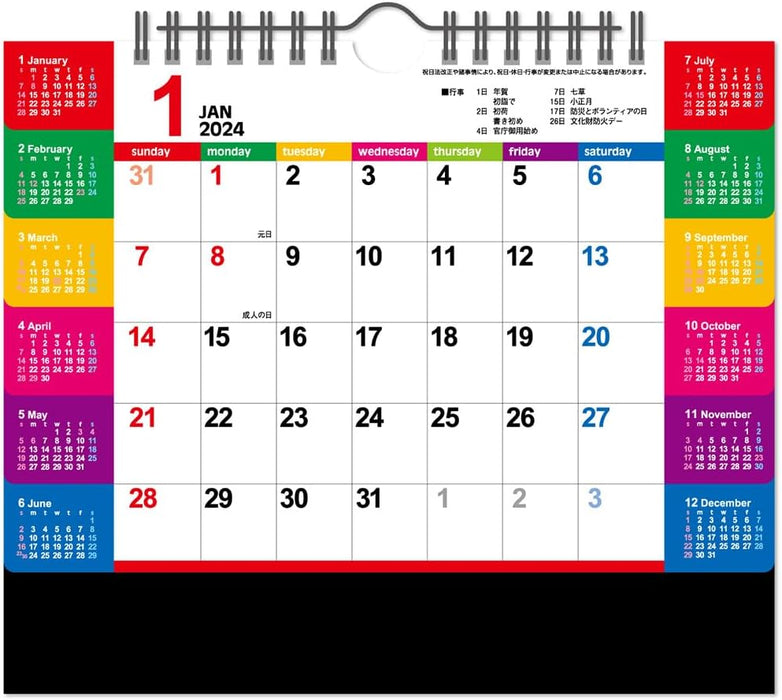 New Japan Calendar 2024 Desk Calendar Color Index Large NK8541