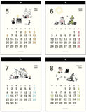 Sun-Star Stationery Moomin 2024 Wall Calendar Moomin S8520232