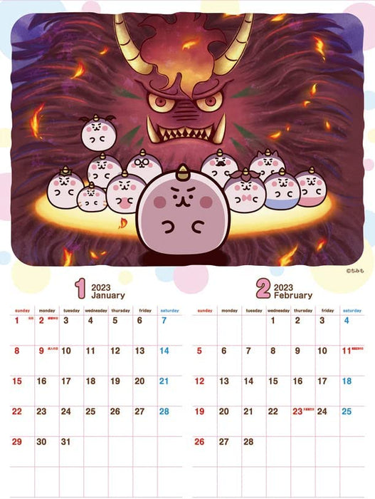 Ensky TV Anime 'Chimimo' 2023 Wall Calendar CL-093