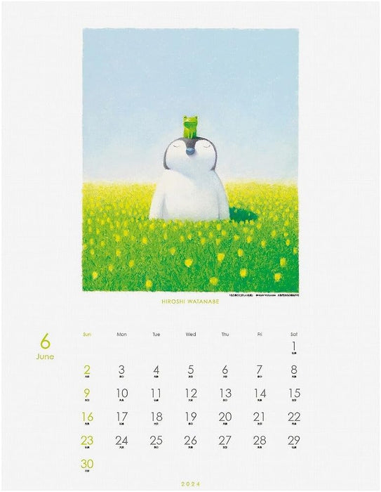 2024 Hiroshi Watanabe Calendar No.113