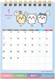Sun-Star Stationery Chiikawa 2024 Desk Calendar Chiikawa S8520526