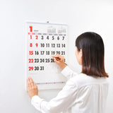 New Japan Calendar 2023 Wall Calendar Cotton Moji Monthly Table NK446