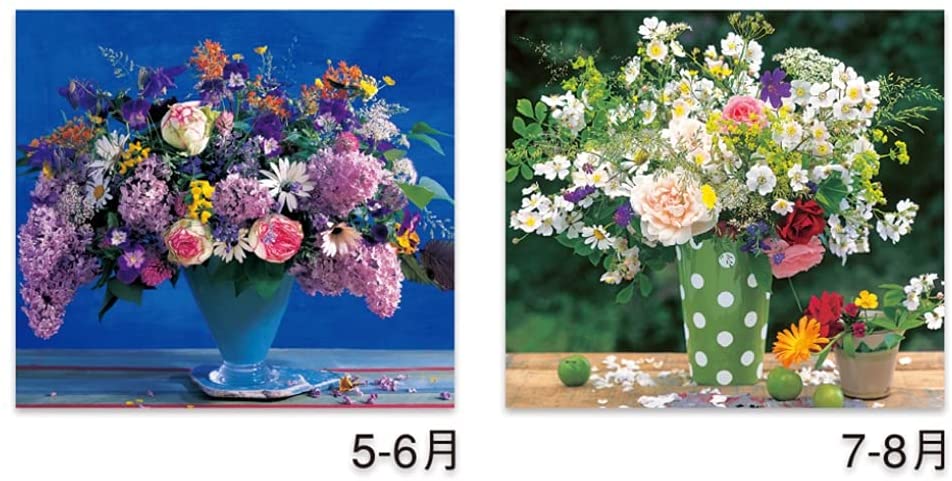 New Japan Calendar 2022 Wall Calendar Floral Gift NK408