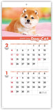 New Japan Calendar 2024 Wall Calendar Thank you! Dog & Cat 2 Months Type NK908