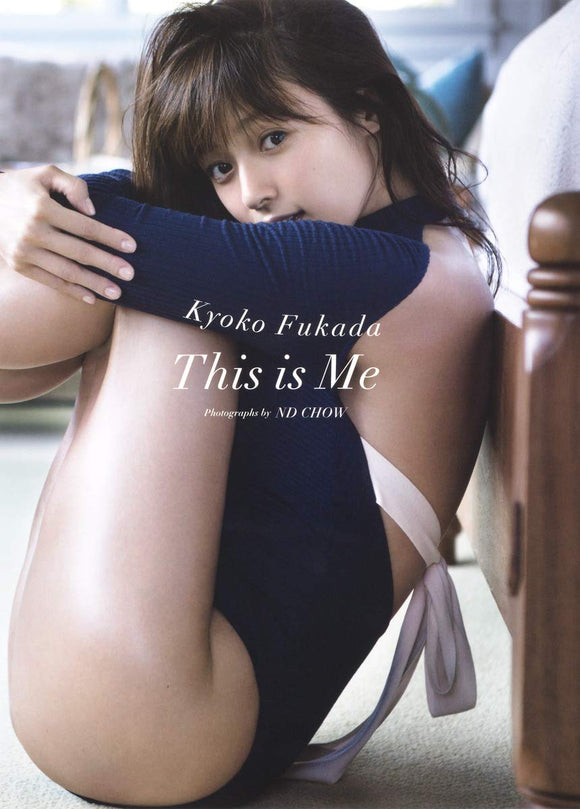 Kyoko Fukada Photobook This Is Me
