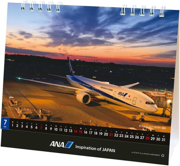 ANA '777' 2024 Desk Calendar CL24-1158