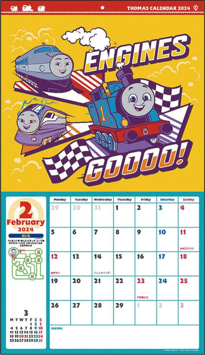 Sun-Star Stationery 2024 Thomas & Friends Wall Calendar CL-68 /61 x 35cm