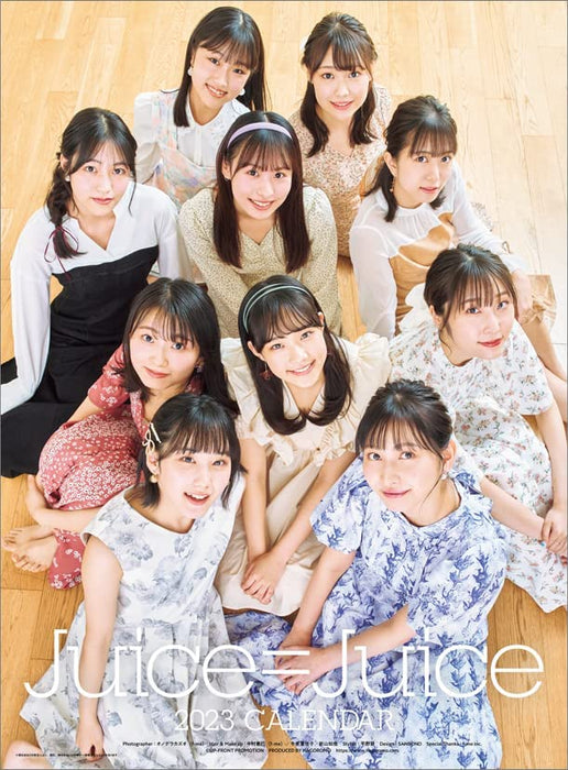 Hagoromo Juice=Juice 2023 Calendar CL23-0805