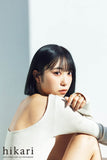 Aika Kobayashi 2nd Photobook hikari