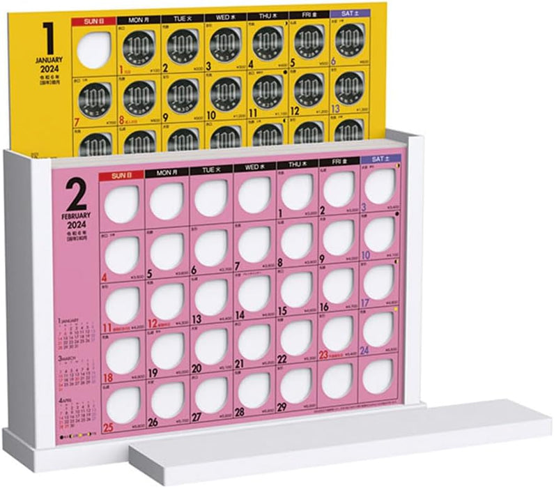 Try-X 2024 Desk Calendar Saving 100 Yen at a Time Calendar CL-635 19x26cm