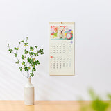 New Japan Calendar 2024 Wall Calendar Natural Dog NK434
