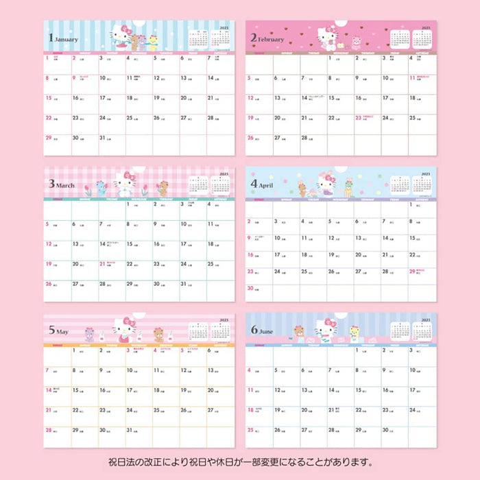 Sanrio 2023 Wall Calendar Hello Kitty 204552 White