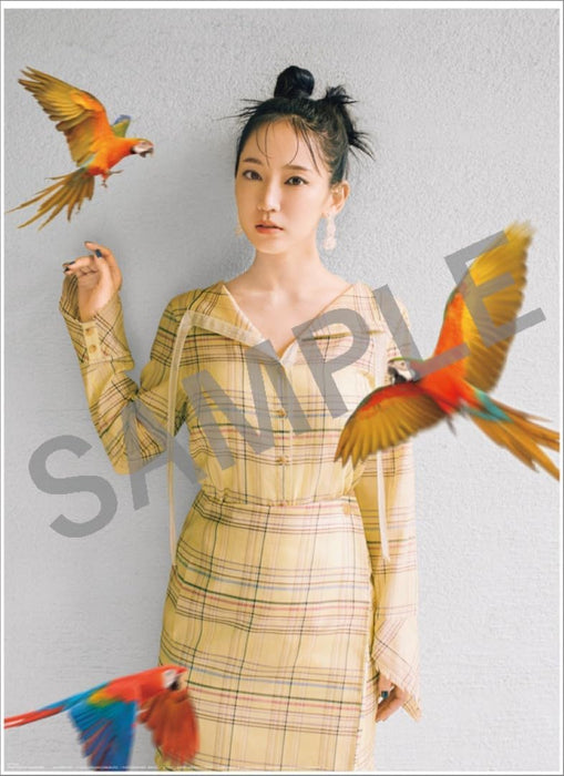 Hagoromo Riho Yoshioka 2024 Wall Calendar CL24-0170