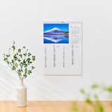 New Japan Calendar 2024 Wall Calendar Spring Summer Autumn Winter NK18