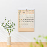 New Japan Calendar 2024 Wall Calendar Animal's Family Calendar NK31
