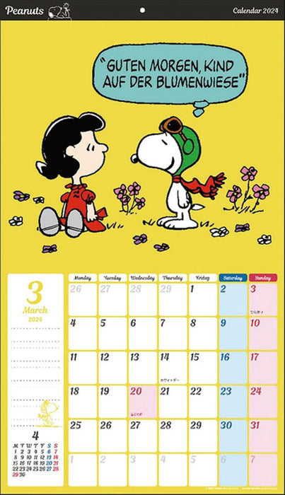 Sun-Star Stationery 2024 Snoopy Wall Calendar CL-66 /61 x 35cm