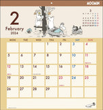 Sun-Star Stationery 2024 Moomin Wall Calendar CL-71 /45 x 42cm