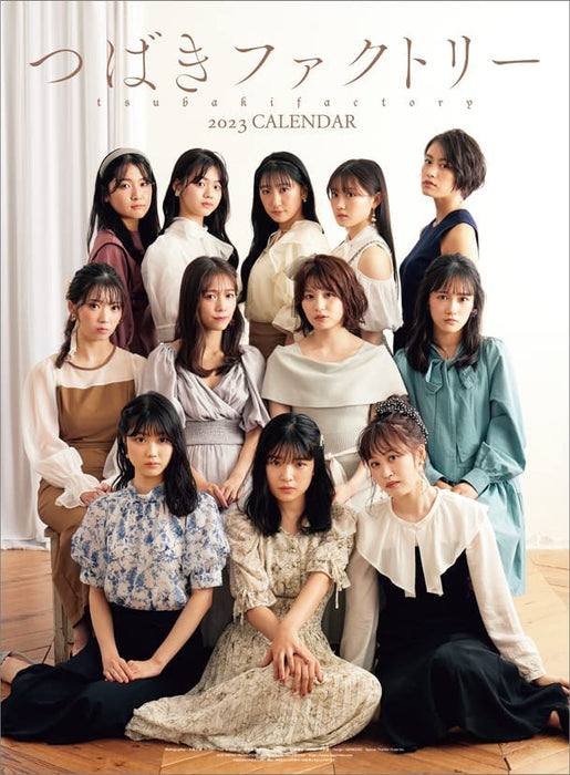 Hagoromo Tsubaki Factory 2023 Calendar CL23-0806