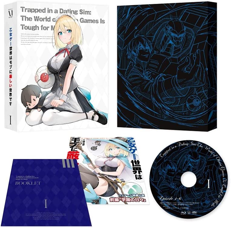 Trapped in a Dating Sim: The World of Otome Games is Tough for Mobs Blu-ray BOX Part 1