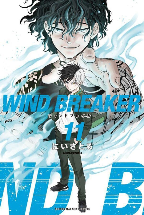 WIND BREAKER 11