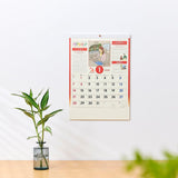 New Japan Calendar 2024 Wall Calendar Relaxation NK106