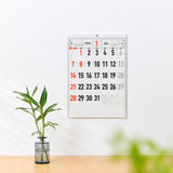 New Japan Calendar 2024 Wall Calendar Moji Monthly Table NK178