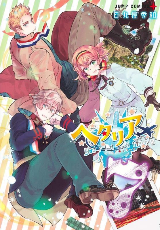 Hetalia World Stars 7