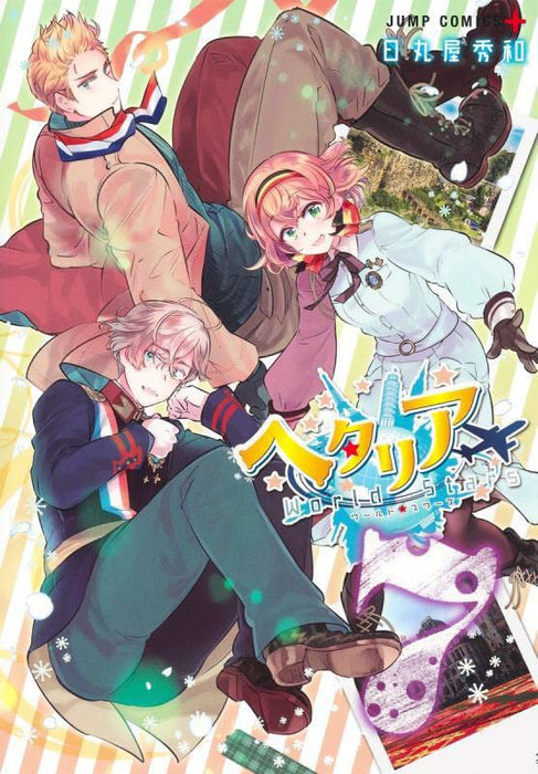 Hetalia World Stars 7